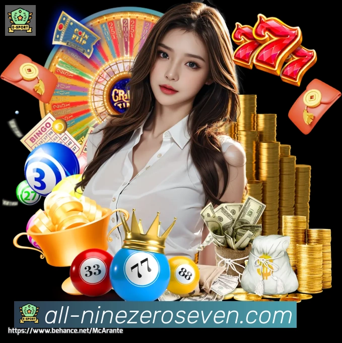 907购彩大厅APP 封面图