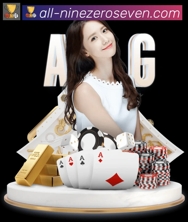 907购彩大厅全站App